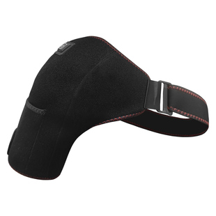 电加热护肩膀理疗热敷肩部按摩器仪肩周保暖酸痛神器胳膊疼手臂套