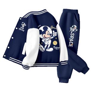 迪士尼男女童春装套装2026新款帅气潮夹克棒球服外套儿童运动童装