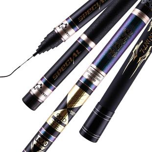 迪恩T300传统钓鱼竿长杆9/10/12/14/16/18米鱼竿超轻超硬打窝炮竿