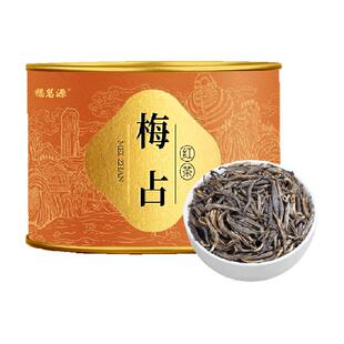 福茗源茶叶梅占红茶新茶特级春茶花果香单芽