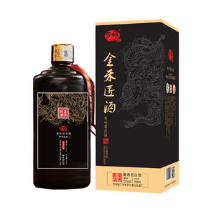 元和和风赴你酒 金禾匠7酒 53度酱香型白酒 新款和气生财纯粮食酒