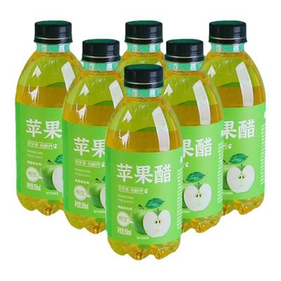 苹果醋饮料苹果汁醋味饮料便携小瓶夏季饮品整箱装350ml夏日果饮