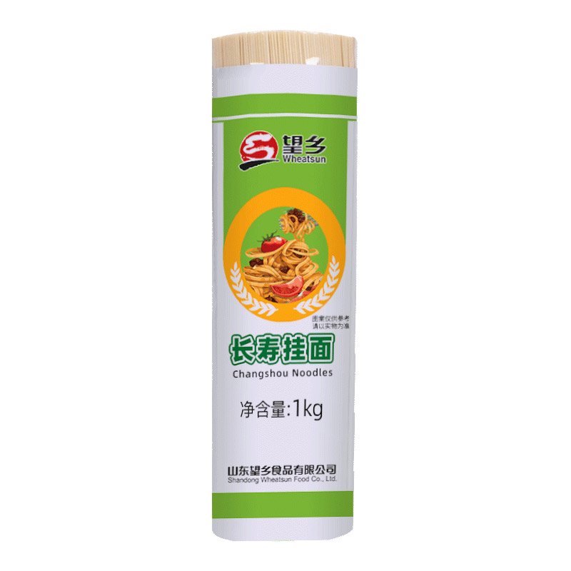 1000g方便速食待煮龙须挂面