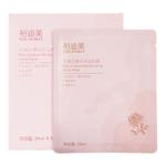 玫瑰花补水保湿修复面膜5片二裂酵母敏感肌正品男女美容院面膜