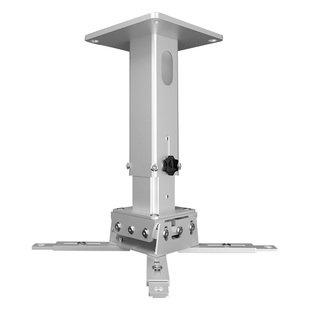 思影PH33铝合金投影仪吊架家用墙壁挂架适用爱普生TW6280T/TW7000明基TK710极米T10海信C5投影机吸顶吊装托架