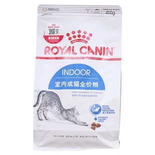 皇家I27室内成猫猫粮宠物猫咪英短波斯猫蓝猫粮小包装400G/0.4kg
