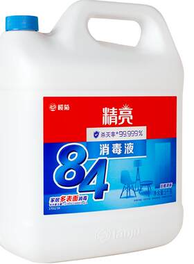 精亮84消毒液公共场所消毒5kg