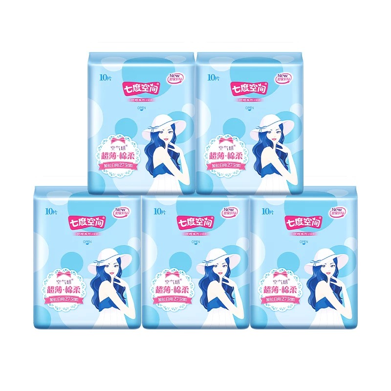七度空间卫生巾30片275mm囤货装夜用优雅系列加长日用超薄透气