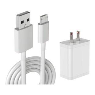 适用原装桶装水电动抽水器电源线抽水泵充电线USB供电线抽水机快充MICRO安卓老式小头2米加长不伤机数据线粗