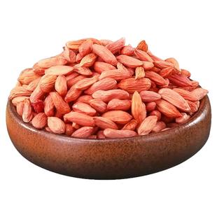 瘪花生米生2026年新山东新鲜干瘪小花生仁养胃农家优质批发花生米