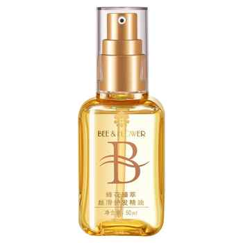 蜂花护发精油发油改善毛躁柔顺臻萃闪耀丝滑修护滋养受损保湿芳香实付29元到手包邮