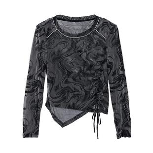 IAmMIX27圆领套头打底衫女短款修身显瘦小众设计植绒提花长袖T恤