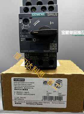 溢价-3RV2011-1AA15 塑料外壳式断路器#SI