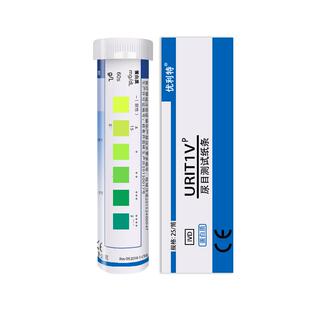 优利特尿蛋白试纸家用目测蛋白尿慢性肾炎肾功能尿蛋白检测试纸条