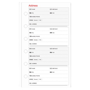 珠友手帐A6活页纸6孔替芯 收支记账/待办事项/会议记录本活页内芯