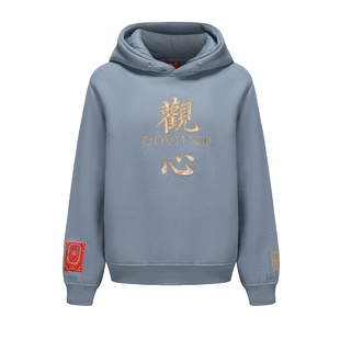 万图岁福童装【观心卫衣】秋冬新款中国风国潮中式儿童卫衣亲子装