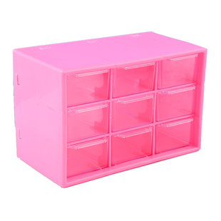 奶油胶DIY手工自制9宫格收纳盒材料包树脂小配件桌面分装盒套装