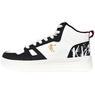 乔丹小白龙板鞋男鞋秋冬季新款官方正品高帮防滑皮面休闲运动鞋