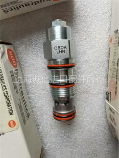 阀平衡阀压力阀CBDA 拍前议价：SUN插装 LHN 全新正品 现货议价