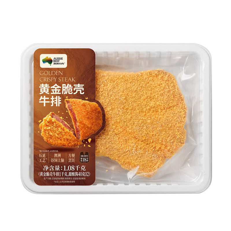 山姆代购 黄金脆壳牛排1.08kg 甜酸酱速食M 原切澳洲谷饲上脑牛排