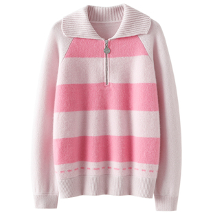 由内而外散发高定气质~加厚100%纯山羊绒衫女翻领半开拉链毛衣