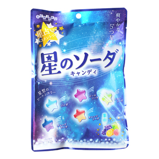 日本扇雀饴糖果星星糖鸟笼糖水果糖喜糖汽水硬糖网红爆款进口零食