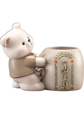 布科可爱纸巾盒桌面摆件