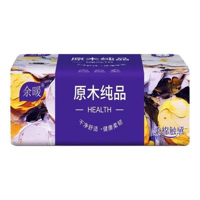 680系大包纸巾抽纸家用实惠装整箱装批发面巾纸餐巾纸卫生纸