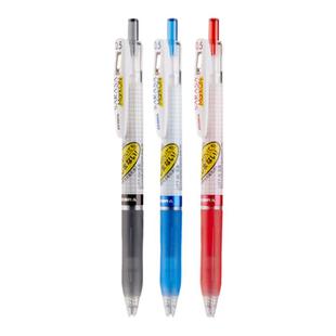 日本ZEBRA斑马JJ77防晕染速干中性笔斑马牌不墨迹顺利笔按动式子弹头0.5日系文具办公学生考试用笔套装0.4mm