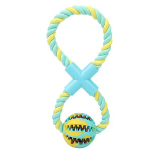 HCPET宠物狗狗耐咬玩具小狗训练益智磨牙漏食带绳金毛泰迪弹力球