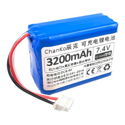 iRobot380 380T 385 390T MINT5200C Braava381 扫地机机器人电池