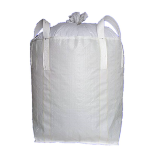 吨袋吨包袋1吨吨包吊袋太空袋2吨加厚耐磨起重编织袋工业集装袋