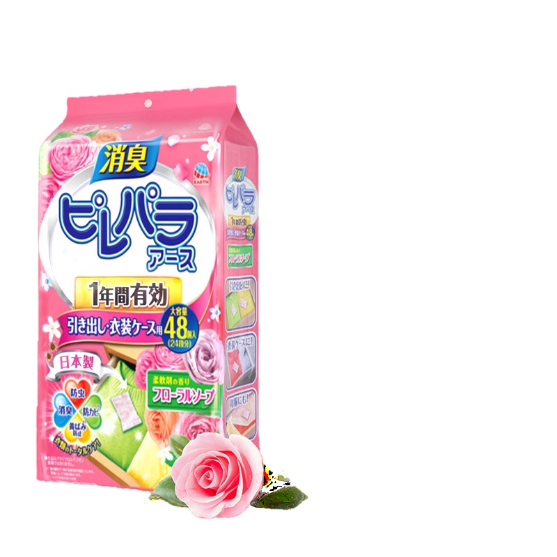 日本樟脑丸衣柜防霉防虫防潮除味驱虫香薰室内防蟑螂衣服防蛀除湿