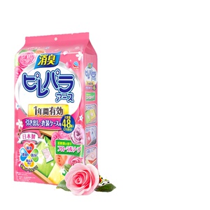 日本樟脑丸防霉防虫防潮除味