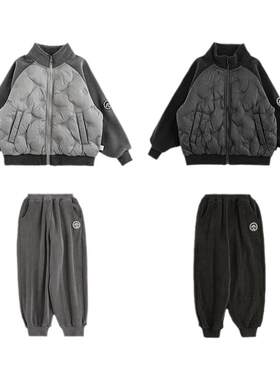 幼悠男童2025新款立领防风轻薄羽绒服冬季时尚束脚宽松儿童针织裤