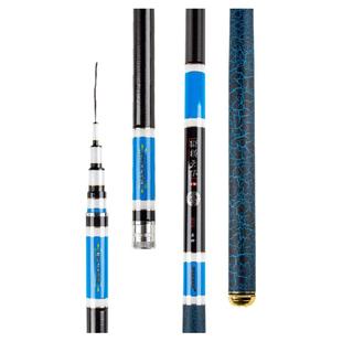 汉坤鱼竿正品纵横天下6H/7H/8H超硬黑坑l鲤鱼罗非竿战斗竿鱼