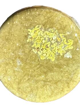 【金桂馥香】巴塔纳油滋养广西金桂花进口原料氨基酸手工皂洗发饼
