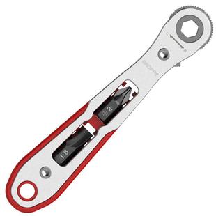 正反转双向棘轮螺丝刀直角拐弯器弯头扳手十字内六角螺丝批头套装