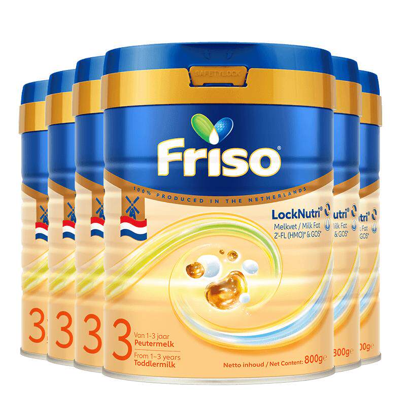 婴幼儿牛奶粉Friso/美素佳儿