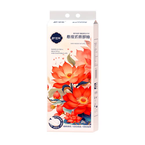10080张悬挂抽纸卫生纸擦手纸餐巾纸面巾纸柔软亲肤实惠装批发纸