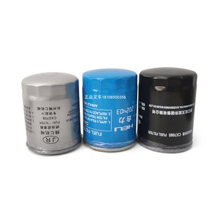 叉车柴油滤芯柴油格CX0708/7085柴油滤清器滤杯杭叉合力原厂正品