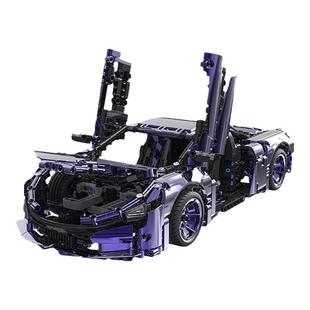 ONEBOT紫微星全电镀车身超级跑车双造型拼插积木模型儿童节礼物