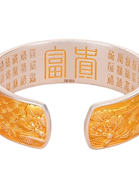 银千造 清明上河图描金宽版足银999开口实心银手镯传承手工妈妈款