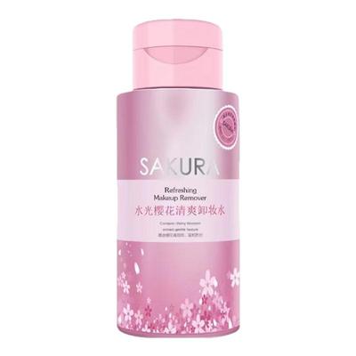 卸妆水脸部温和清洁眼唇脸三合一按压式学生女正品深层清洁按压式