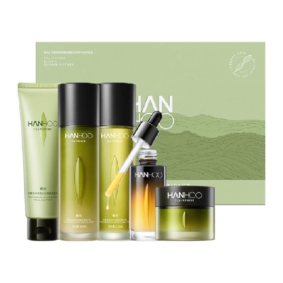 韩后去黄补水抗皱修护礼盒五件套