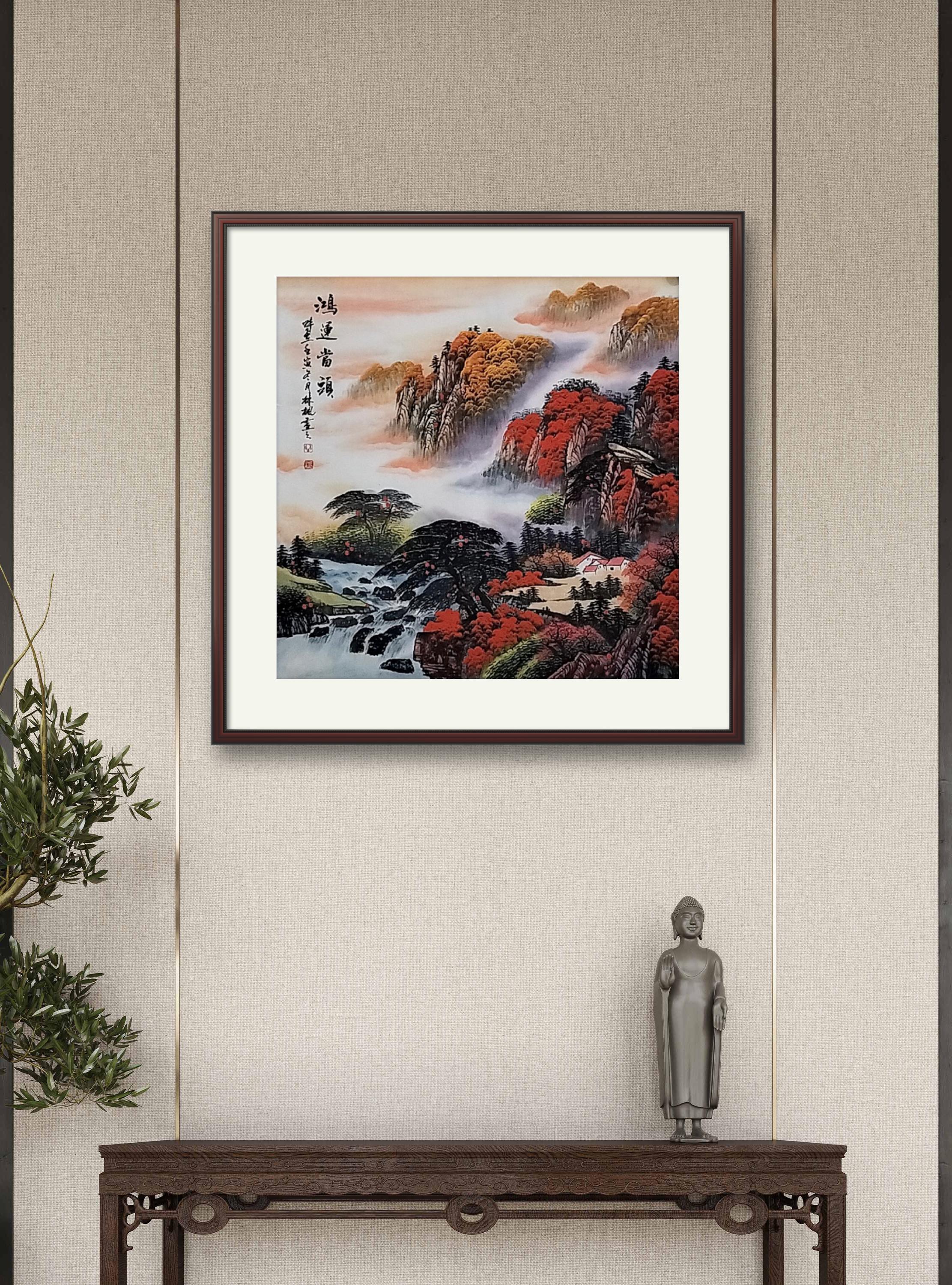 鸿运当头山水画名家纯手绘国画客厅办公室卧室走?玄关斗方挂画