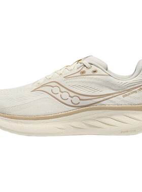Saucony索康RIDE驭途18/19跑鞋