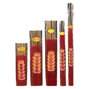 无烟开花香花开富贵香家用供香旺火莲花香檀香礼佛香卷财香财神香