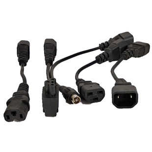 新国标电动车充电器桩转接头转换线圆头卡侬头雅迪爱玛台铃通用铜