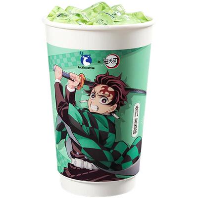 【luckin coffee/瑞幸咖啡】双杯套餐  得时尚绿色三角包周边